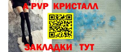 марки lsd Будённовск