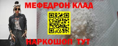 mdpv Гатчина