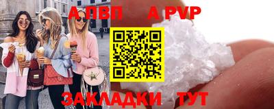 MDMA Гай