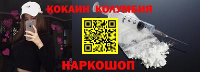 jwh Бузулук