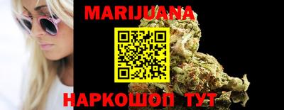 марки lsd Будённовск