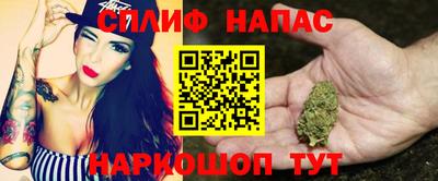 эйфоретик Гагарин