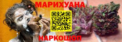 jwh Бузулук