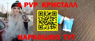 марки lsd Будённовск