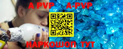 марки nbome Бугуруслан