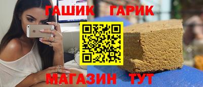 jwh Бузулук