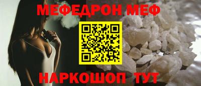марки lsd Будённовск