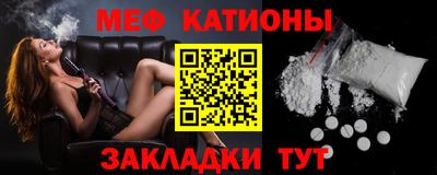 марки lsd Будённовск