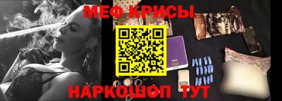 марки lsd Будённовск