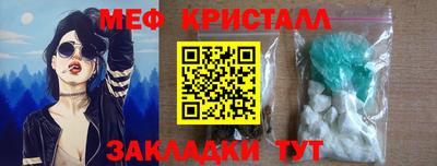 jwh Бузулук
